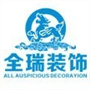 張家港市九潤(rùn)機(jī)械科技有限公司